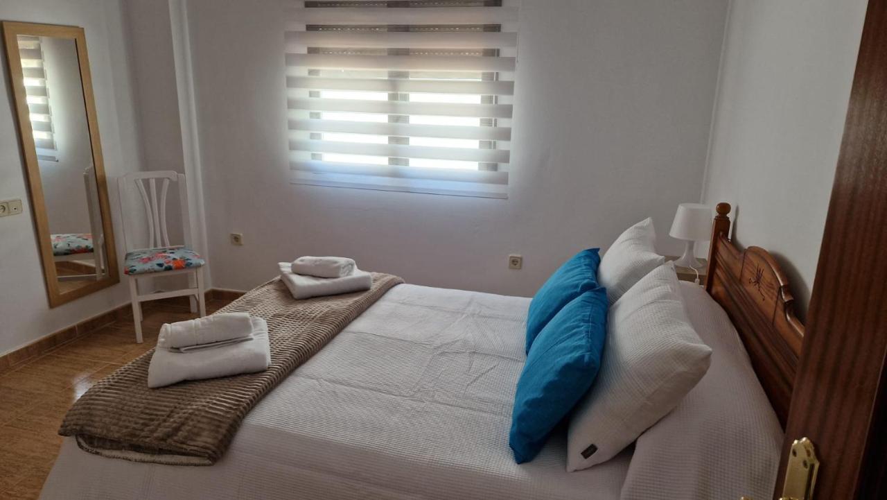 Apartament Apartamento Baeza Cozar 1 Zewnętrze zdjęcie