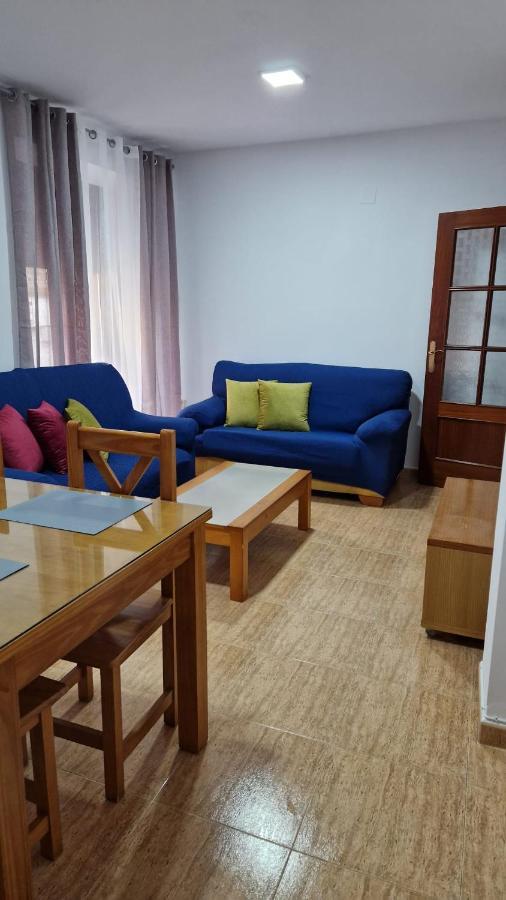 Apartament Apartamento Baeza Cozar 1 Zewnętrze zdjęcie